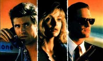 Пьяный рассвет