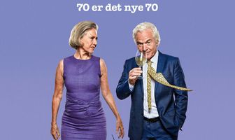 Счастливый конец