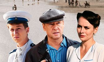 Зелёный фургон