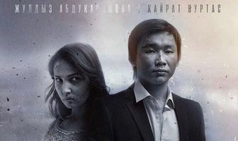 Когда ангелы спят…