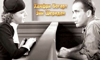 Сан-Квентин