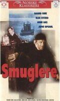Smuglere