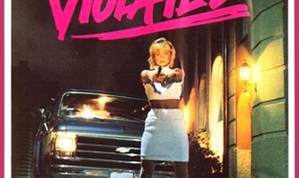 Дамский клуб