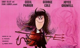 Чистый ад Сент-Триниан