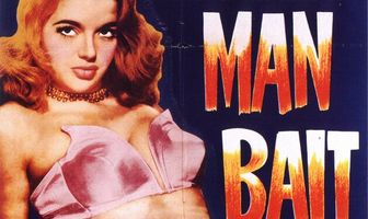 Последняя страница