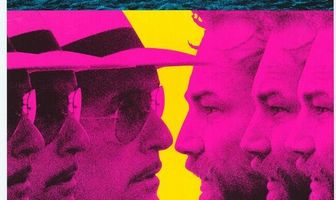 Плавучий маяк