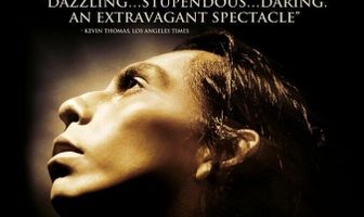 Другие завоевания