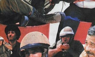 Понюхай и улыбнись