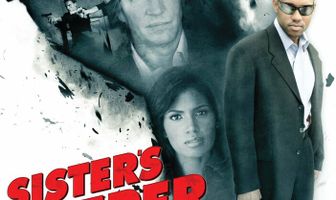 Убить сестру