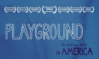 Детская площадка