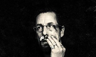 Неогранённые алмазы