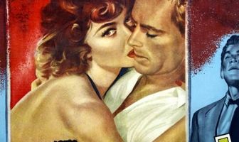 Очевидное алиби