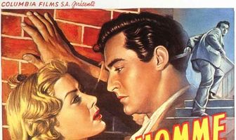 Стеклянная стена