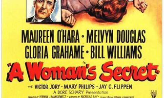 Женский секрет