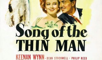 Песня тонкого человека