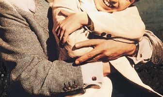 Дыра в голове