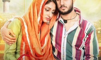 Noor Jahaan