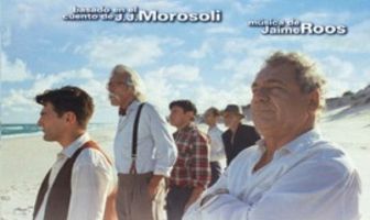 Путешествие к морю