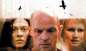 Плач в лесу