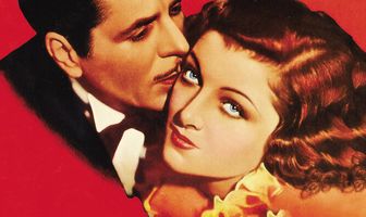 Бродвей Билл