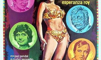 Зеленый конверт