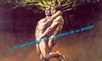 Разумные животные