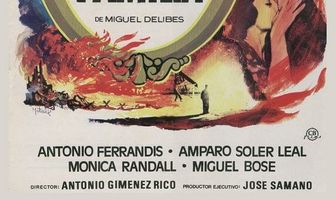 Семейный портрет