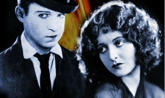 Его первая пламенная страсть