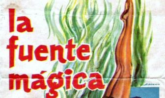 Волшебный фонтан