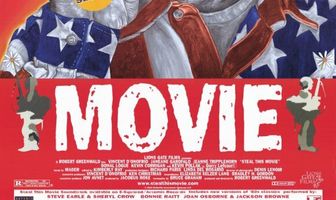 Укради этот фильм