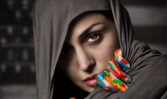 Unmasked