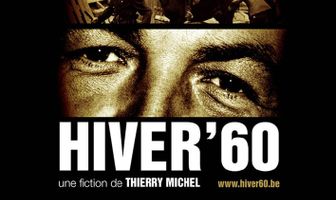 Зима 1960 года