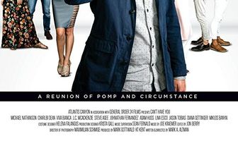 Я не могу быть с тобой