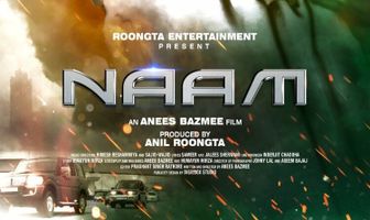 Утраченная личность