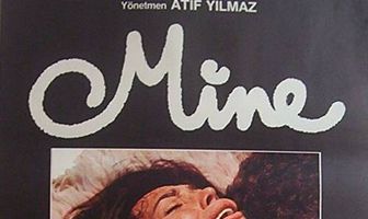 Минэ