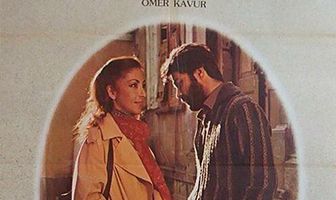 История разбитой любви