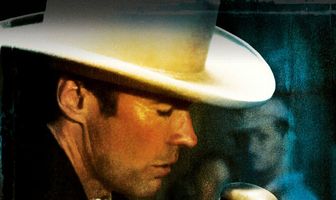 Поющий по кабакам