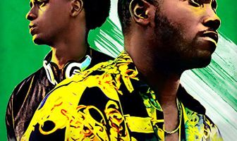 Нигерийский принц