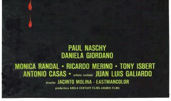 Инквизиция