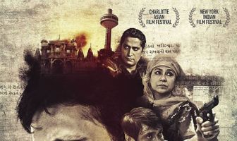 Sameer