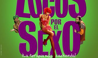 Безумные сексом