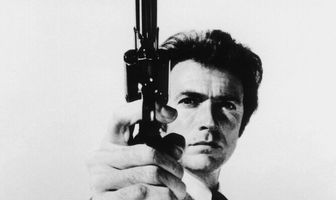 Высшая сила