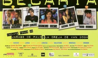 Дневник стажера