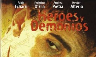 Герои и демоны