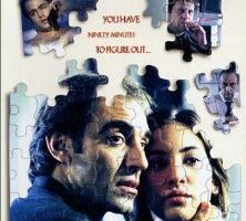 Глаза, которые не видят