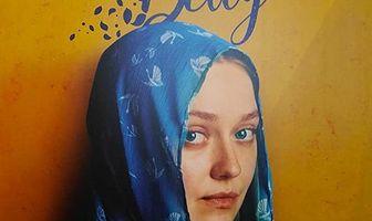 Бабочки в животе