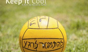 Keep It Cool