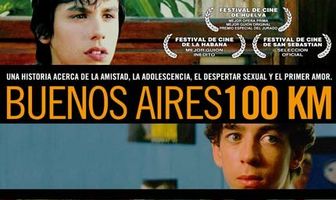 Буэнос-Айрес 100 километров