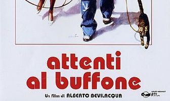 Берегись шута