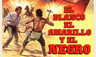 Белый, желтый, черный